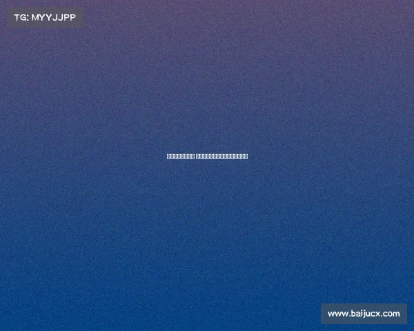 西甲争冠战局激烈 传统豪门与黑马强势角逐冠军宝座