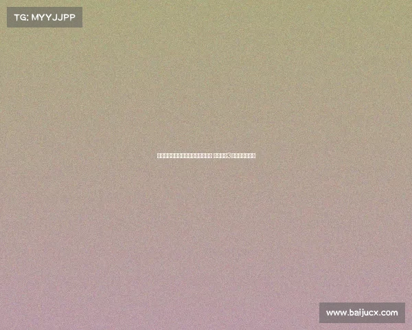 塞尔：沙特今夏放弃签维尼修斯计划 去年曾报3亿欧元天价报价