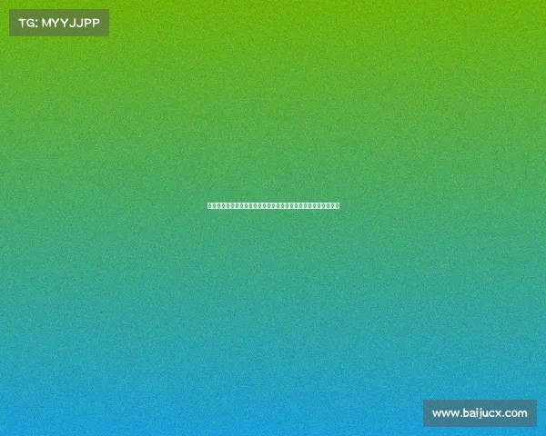 西甲技术发展与创新探索：提升联赛竞争力与球员技能的实践路径