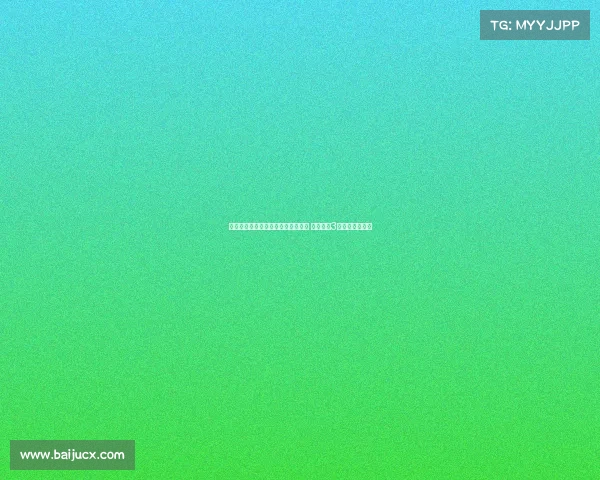 塞尔：沙特今夏放弃签维尼修斯计划 去年曾报3亿欧元天价报价