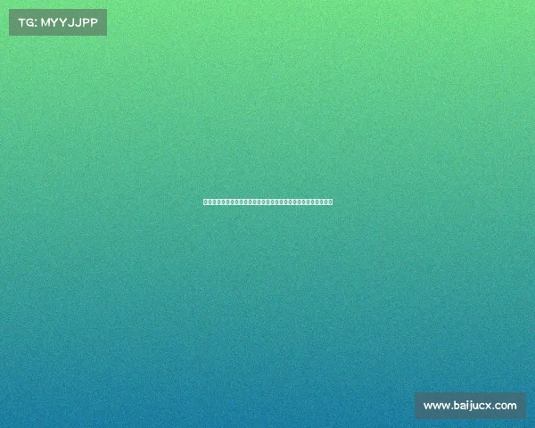 西甲技术板块深度分析:战术演变、数据创新与未来发展趋势探讨